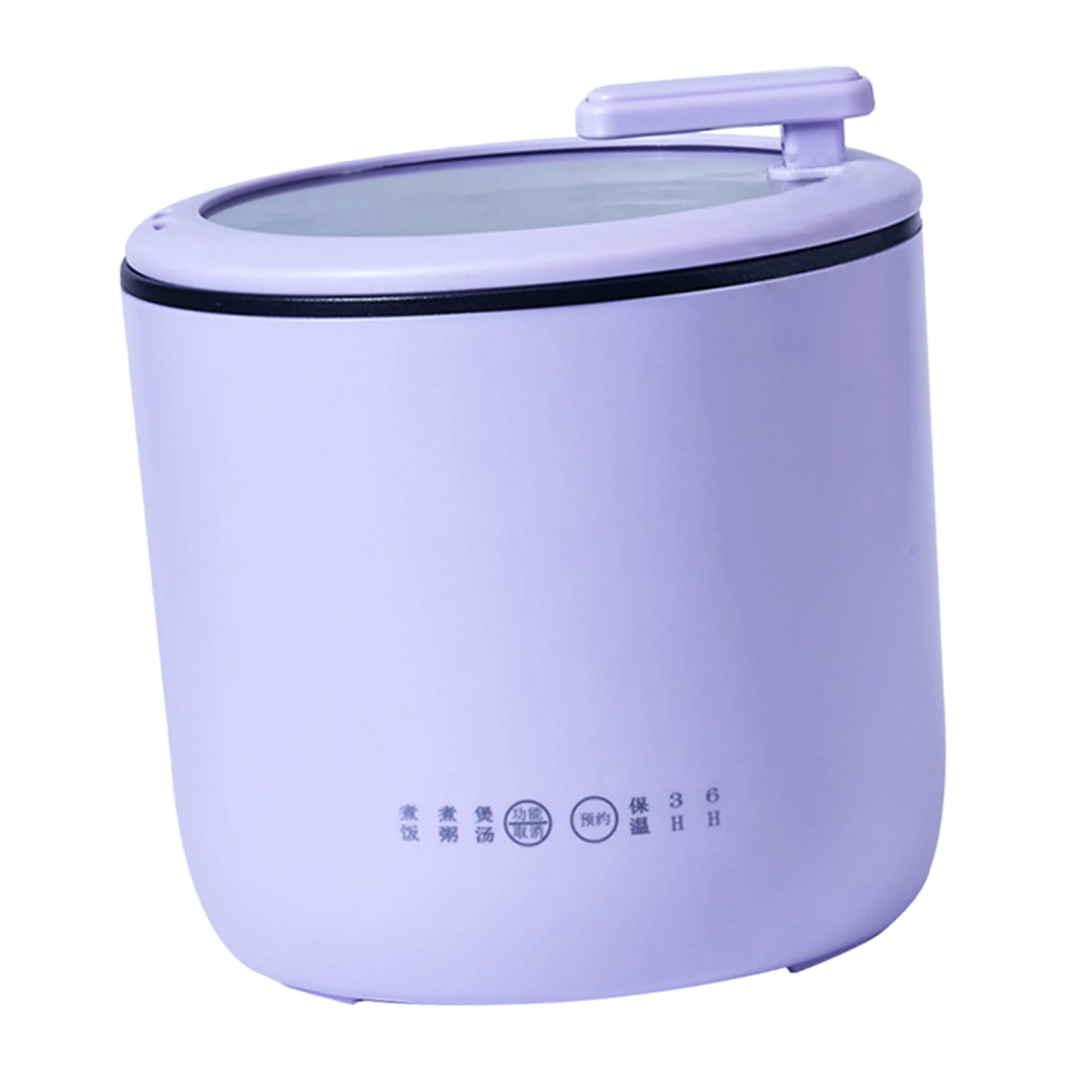 Mini Rice Cooker Electric Mini Rice Maker Portable Perfect Heat Dissipation Non Stick for Home Travel Dormitory Office Outdoor