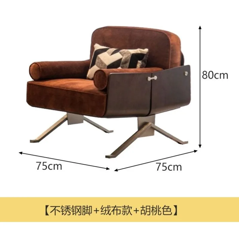 Nordic light luxury art solid wood sofa chair, living room balcony leisure chair, designer creative hotel single sofa