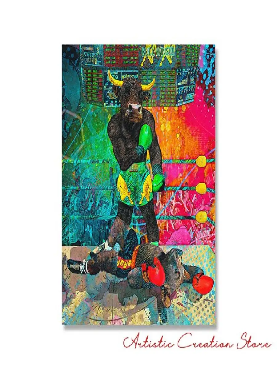 ملهمة لا أحد يهتم العمل أقوى قماش طباعة سوق الثور الأسهم تجارة تحفيزية جدار ديكور فني