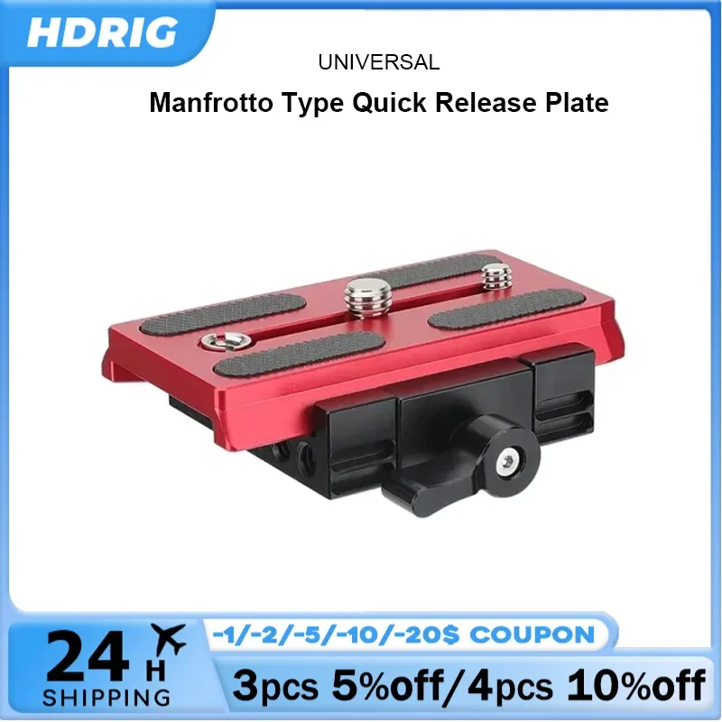 

HDRIG Camera Mounting Plate Manfrotto Type Quick Release Base Clamping Plate And Sliding Plate Camera Mount For DSLR Cameras