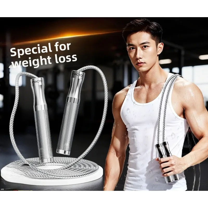 Racing Professional Coarse Steel Wire Rope Sweat Burning Fat Weight Loss Fitness Gravity Coarse Rope Portable Fitness Equipment