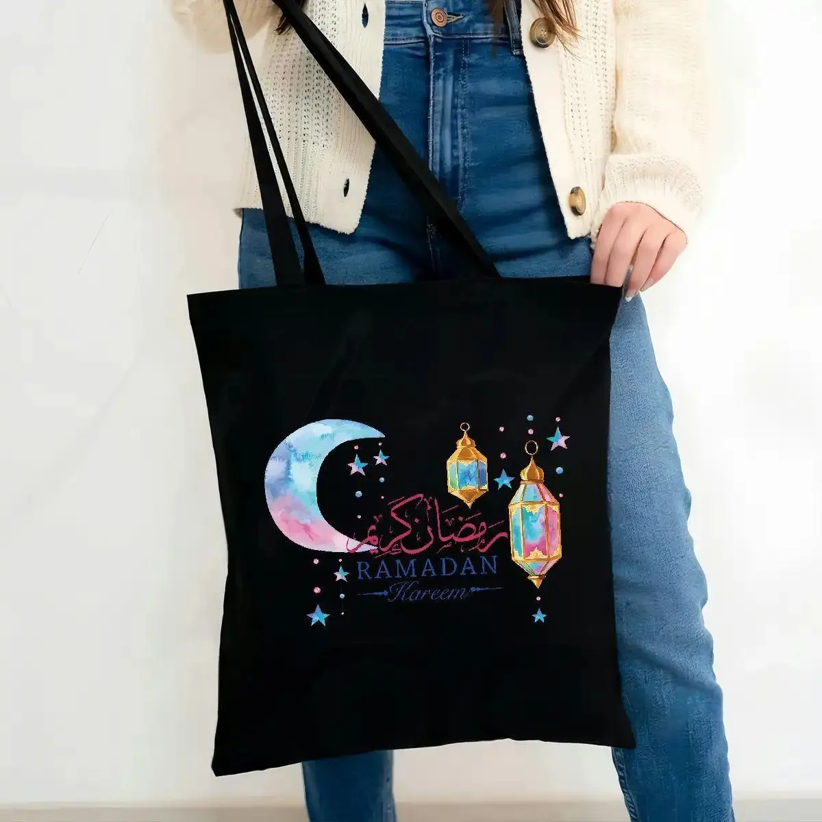 Ramadan Tote Bag with Crescent Moon Lantern Design- Large Capacity, White with Colorful Star Accents, Perfect for, Travel