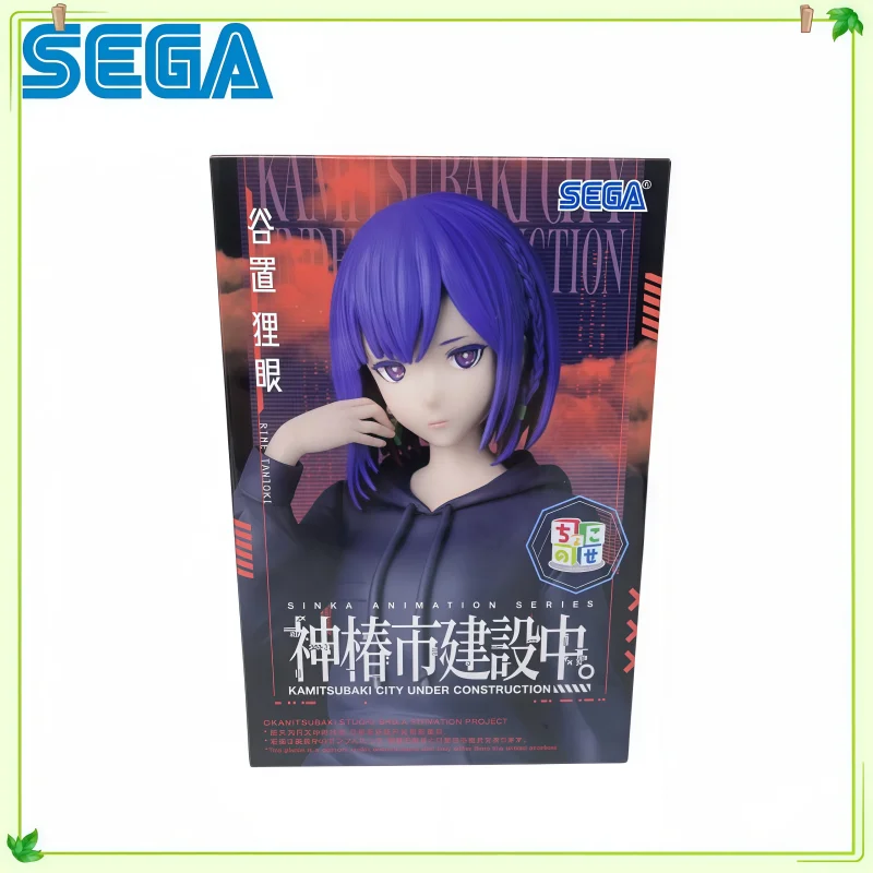 

In Stock Original SEGA Kamitsubaki City Under Construction Rime Tanioki Action Figure Model Doll Brand New Boxed Action Figure