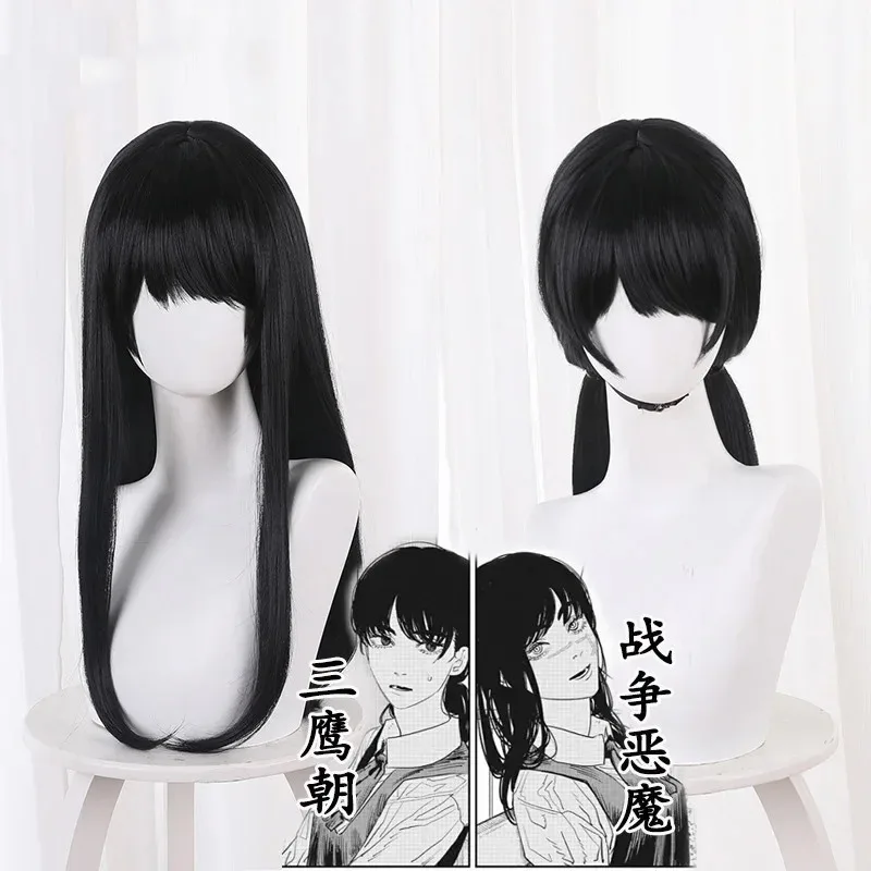 Anime Chainsaw Man ASA MITAKA Cosplay Costume 2 Black Wig Dress Shirt High School JK Uniform War Devil Girls Women Outfit