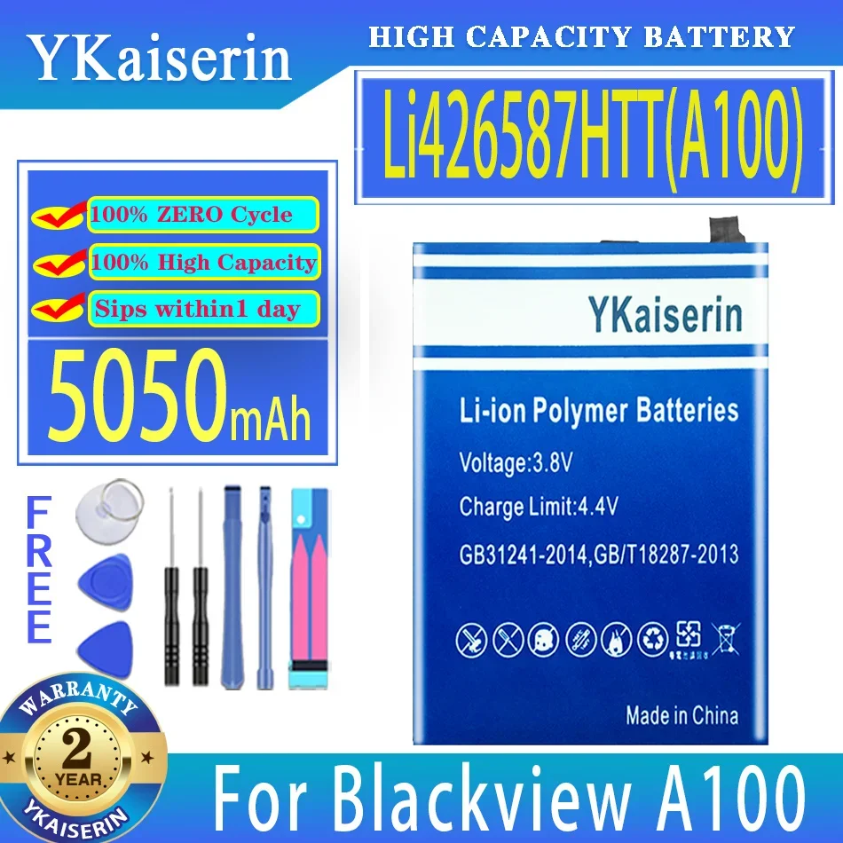 

Аккумулятор ykaisсеребрин 5050 мАч Li426587HTT (A100) для Blackview A100 A 100, сменные батареи