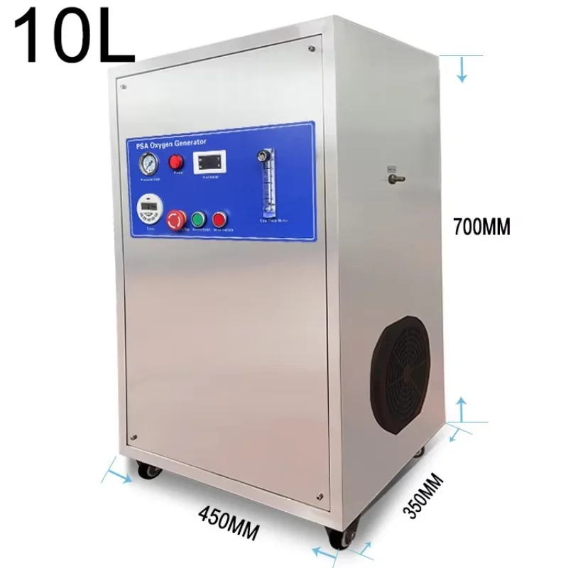 Equipment High-purity Concentrator 5L10L15L 20L30L Fish and Aquaculture  Generator
