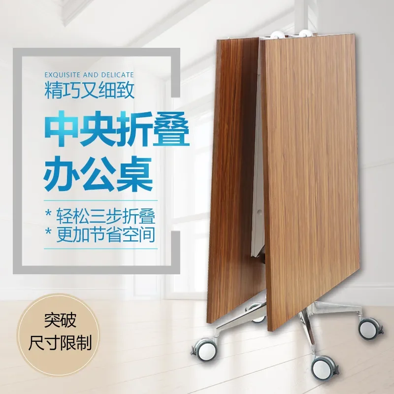 Folding Mobile Training Table Office Desk and Chair Combo Long Educational Splicing Conference Table for Institutions
