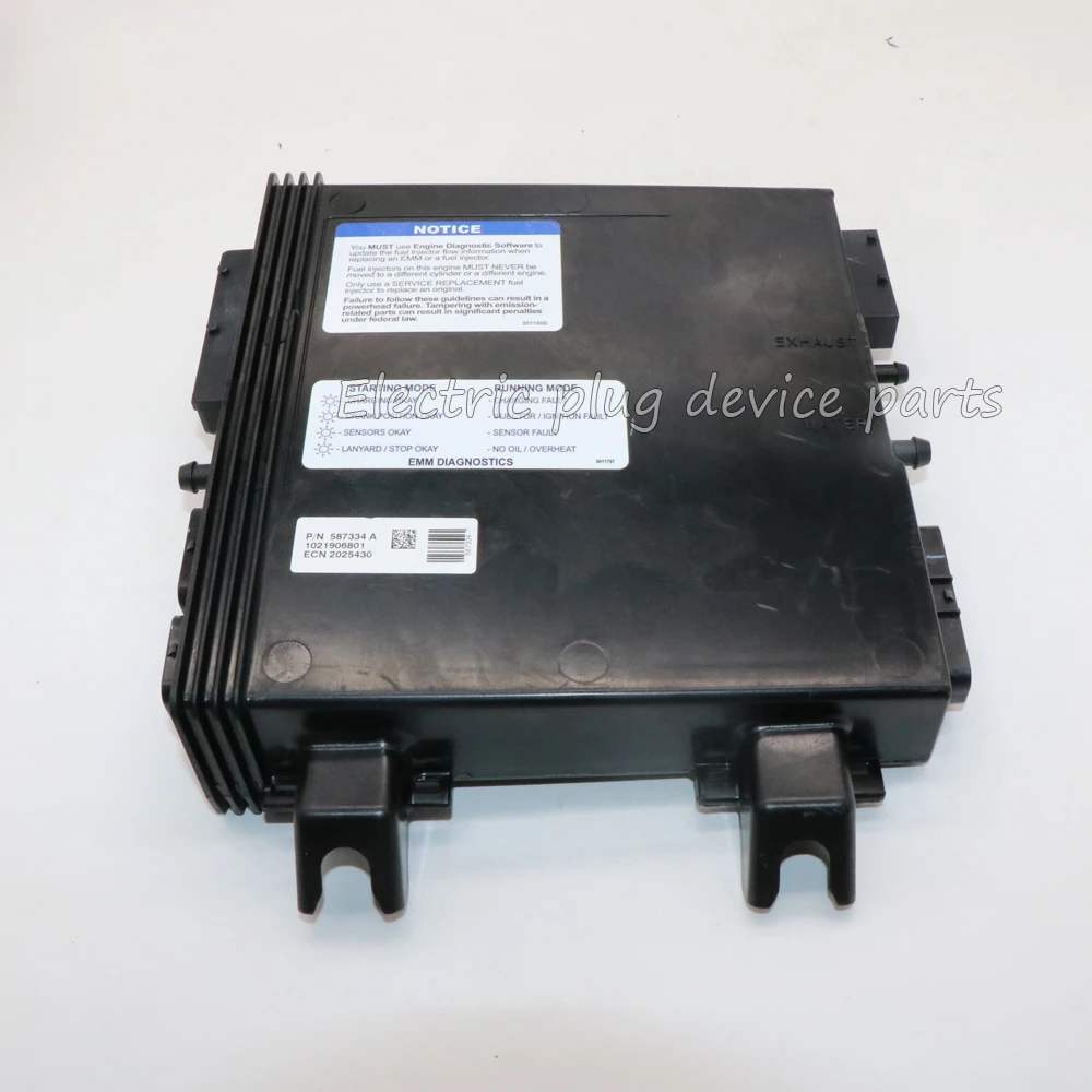 

587334 587334A Emm Diagnostics Engine Management Module Computer for Evinrude ETEC E-TEC G2 Outboards