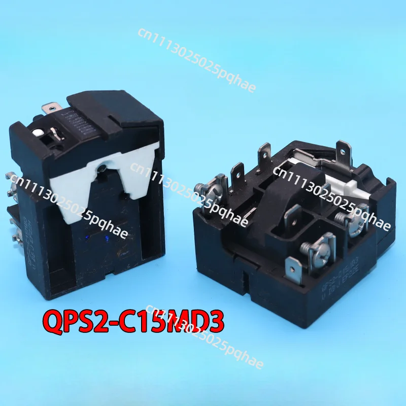 QPS2-C15MD3 1PC For Homa Refrigerator Freezer Compressor Starter Protector