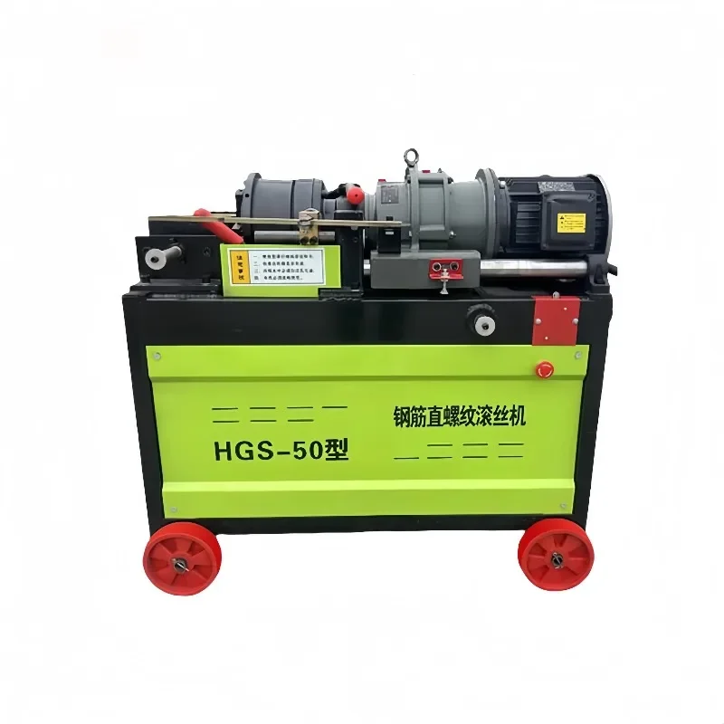 

HGS-42 Fully Automatic Steel Wire Roller for Rebar Bar Thread Rolling New Or Used Condition Construction Industry Essential