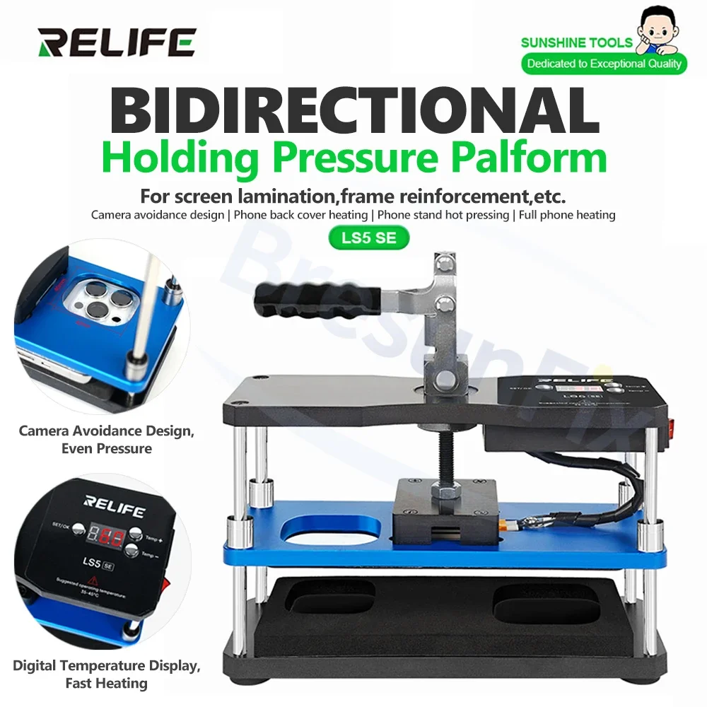 

RELIFE LS5 SE Bidirectional Hot Pressure Platform for Mobile Phone Back Cover Bracket Repair Heating Pressure Tool