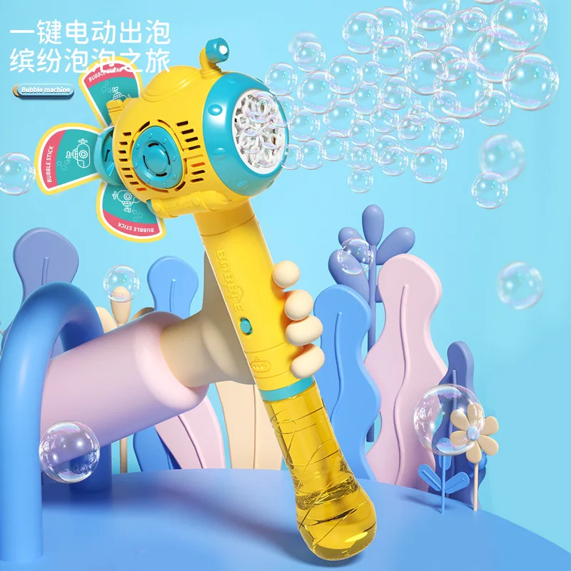 Summer New Hand-Held Automatic Bubble Machine party games12hole fully automatic luminousSummer Outdoor Toys for Birthday Gifts