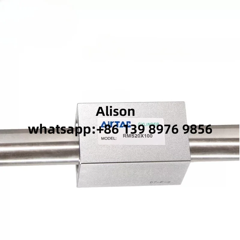 AIRTAC cylinder RMS32X50X75X100X150X200X300X400X450X500X600X1000LB