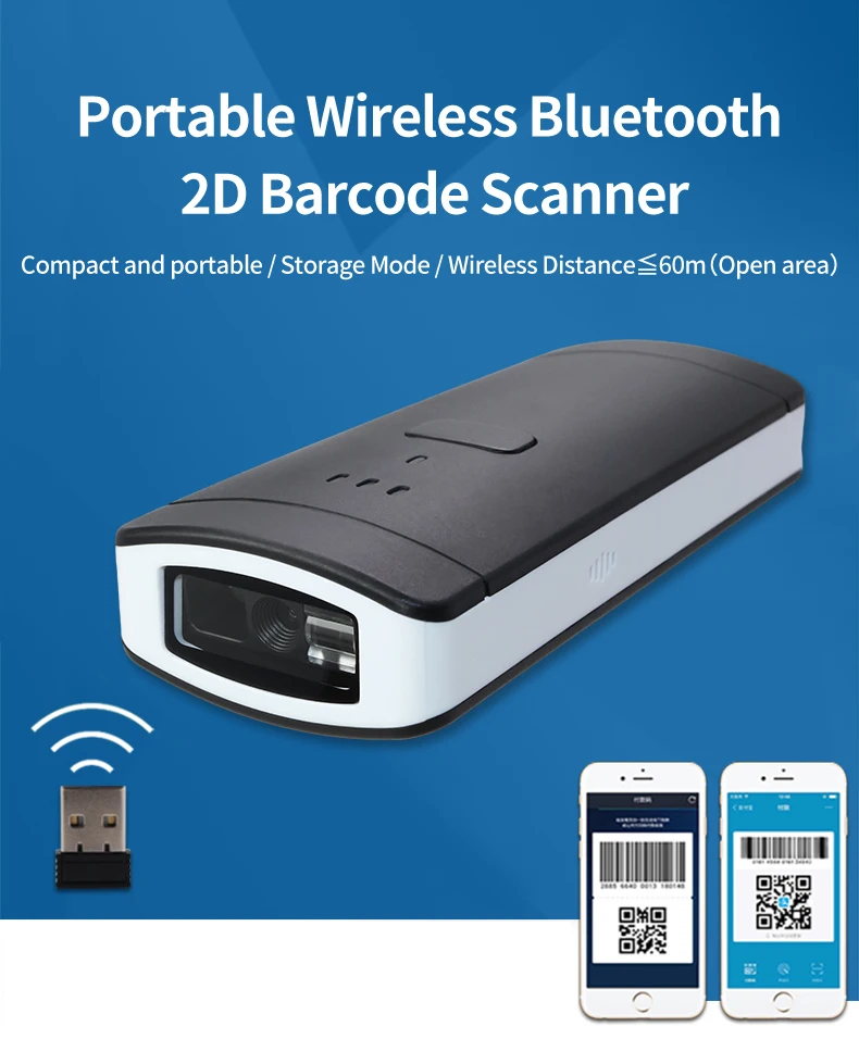 Offline Inventory 2D Wireless Blue-tooth Barcode Scanner for Logistics Express