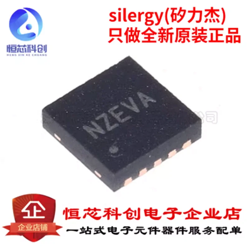 Original Genuine SY…