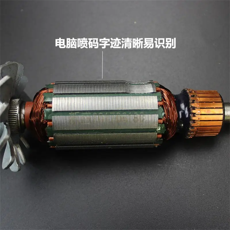 The trimmer rotor is suitable for Makita 3701 trimmer rotor installed accessories