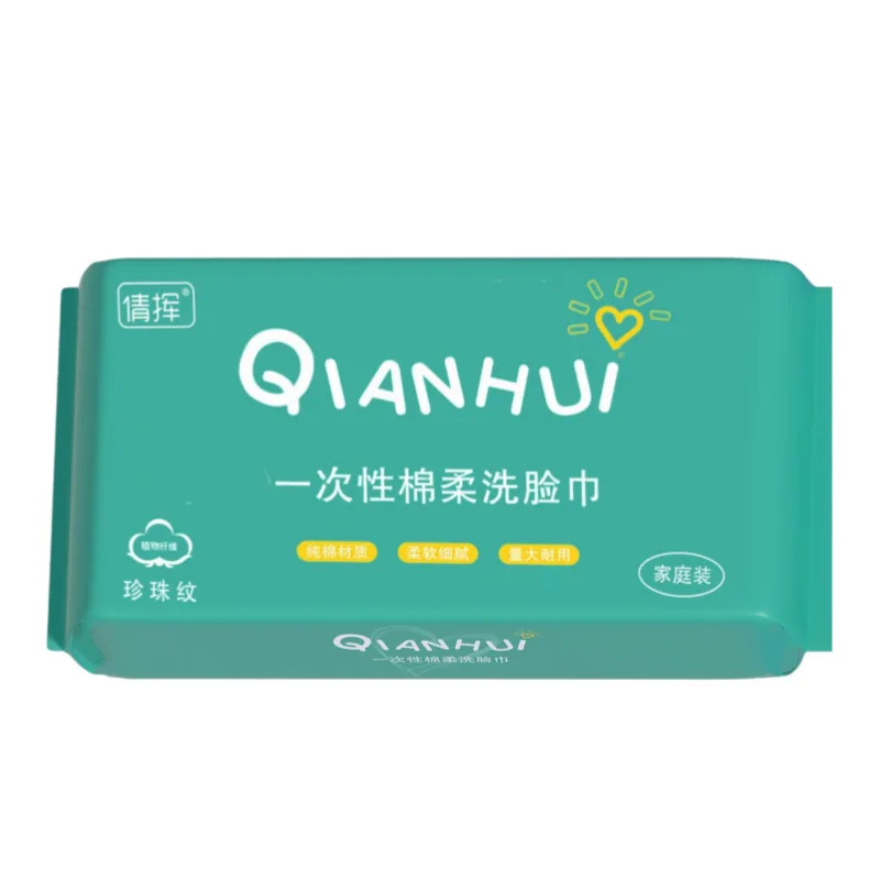 Organic Cotton Cleansing Cloths 1 To 5 Packs Option Textured Dual Use Travel Essential No Lint Residue Cruelty Free Facial Towel