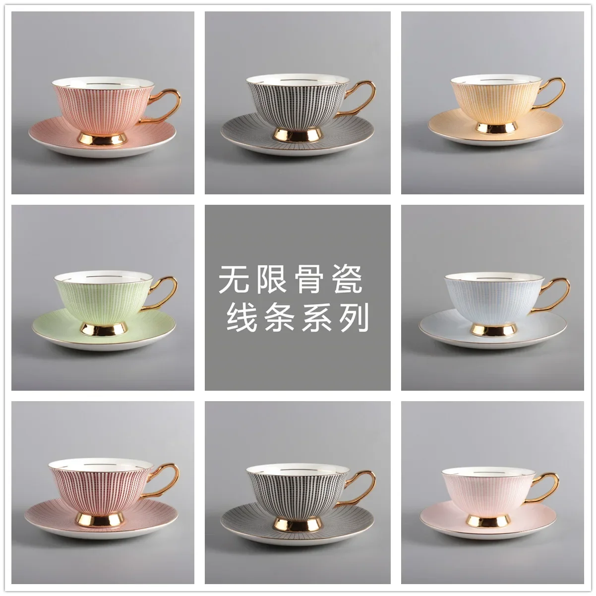 

Colorful Bone China Coffee Cup Nordic Simple Creative Exquisite Afternoon Tea Flower Tea Cup Phnom Penh Ceramic Cups Water Cups