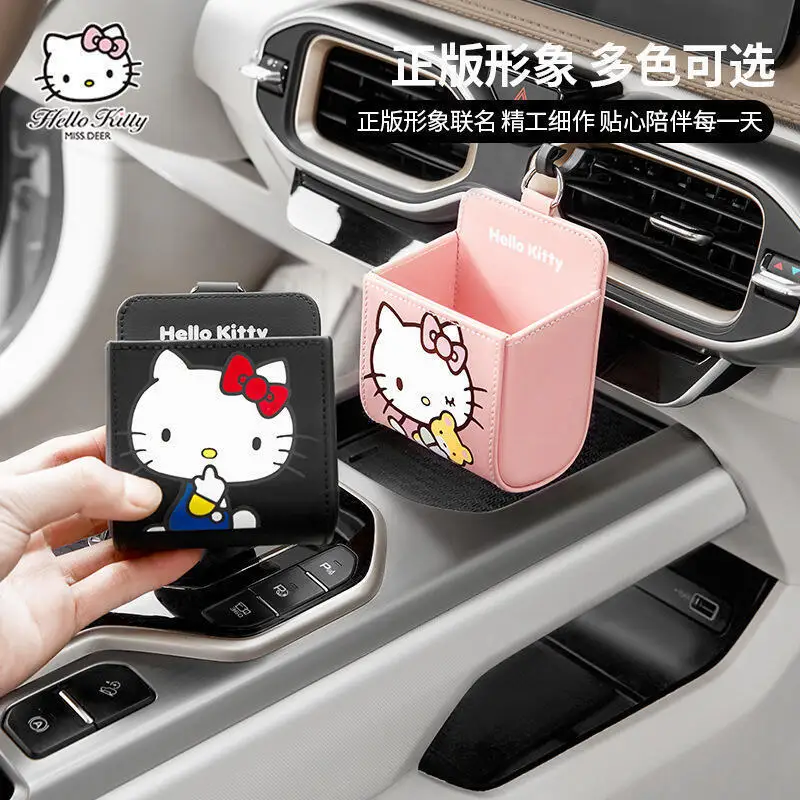 Caja de almacenamiento en el vehículo de Hello Kittys, caja de almacenamiento multifuncional con ventilación de aire montada en la pared, regalo de Festival de moda