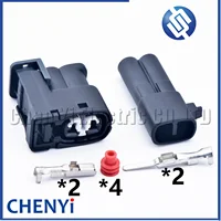 Conector automático impermeable de 2 pines, enchufe de bobina de encendido 7283-8226-30 90980-11246 642273-5 para Toyota Hyundai Kia 1JZ-GTE 2JZ-GTE