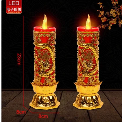 Electronic candle electric candle holder Buddha worship God Wealth eternal bright  flame high brightness can be plugged in with