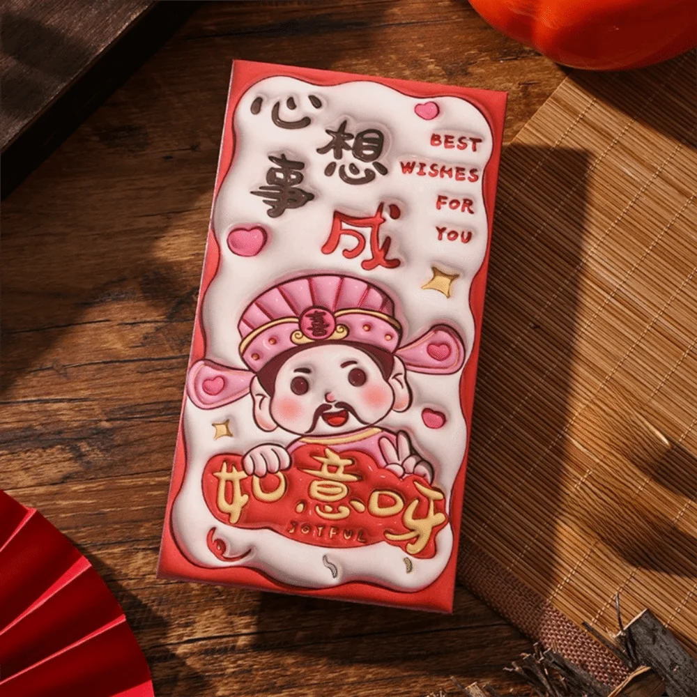 

6PCS Chinese New Year Red Envelope Best Wishes Blessing Snake Pattern Money Envelope Spring Festival HongBao Lucky Money Pockets