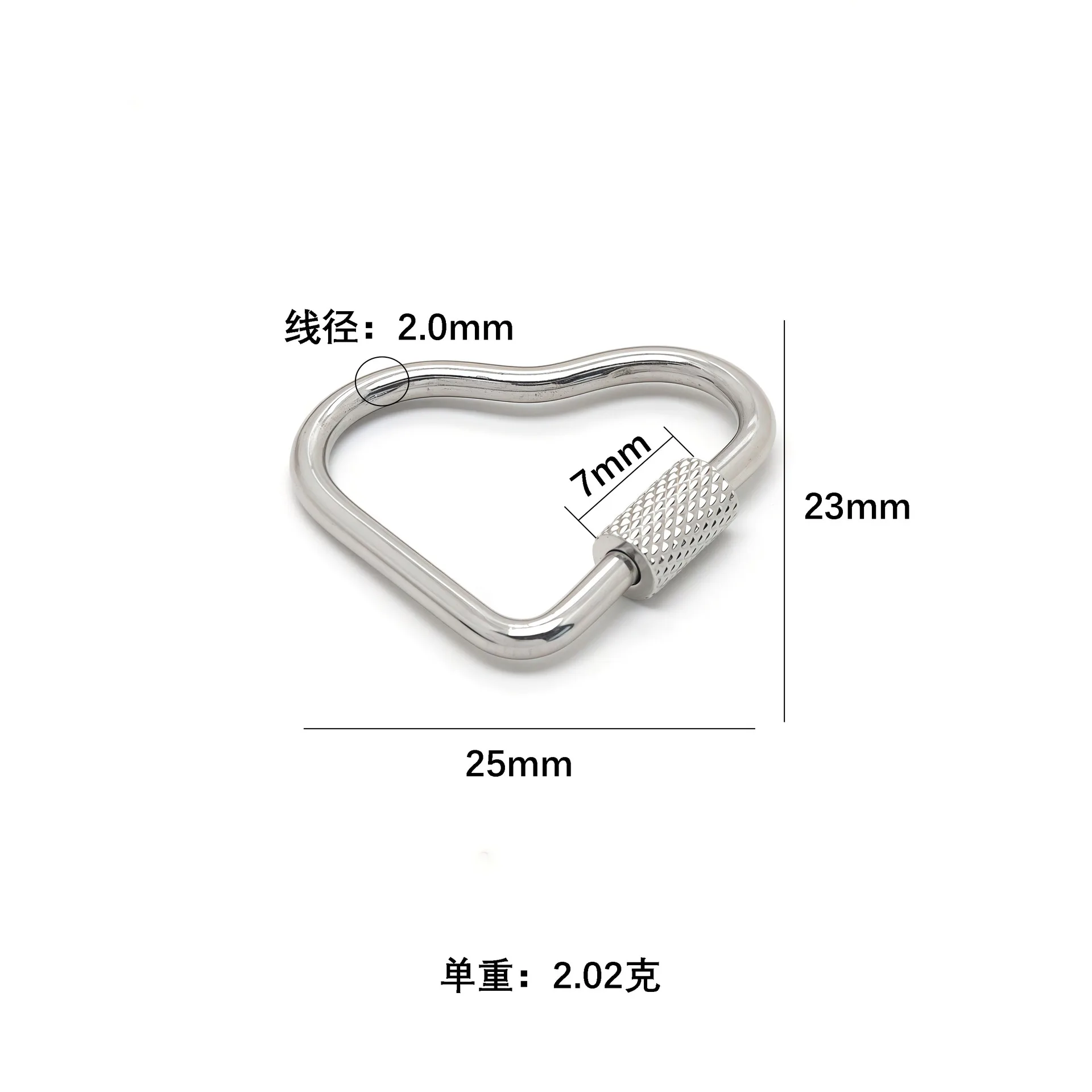 keychain clasp heart Screw Carabiner Lock Connector Fastener Clip For DIY Necklaces Keychain Jewelry Making Supplies