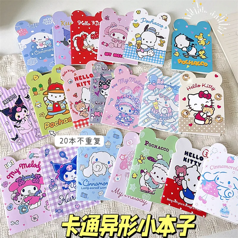 20pcs/Set Mixed Cartoon Sanrio Characters Mini Notebook Multi-Style Mixing Melody Hello Kitty Kindergarten Small Gift