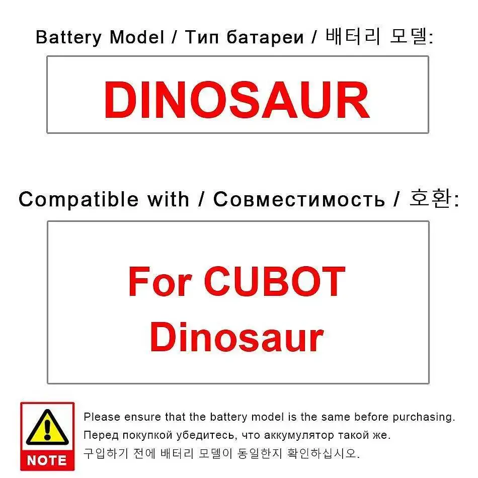 Долговечный аккумулятор для мобильного телефона Cubot Dinosaur 4150 мАч