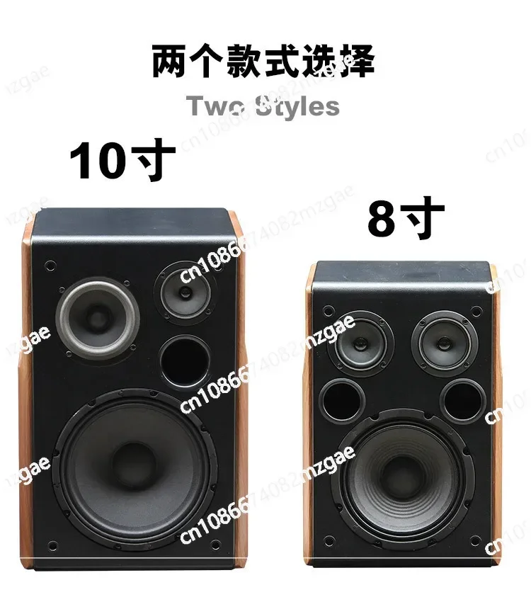 

10-Inch KTV speaker, singing stereo, home fever speaker, passive pair of wooden boxes