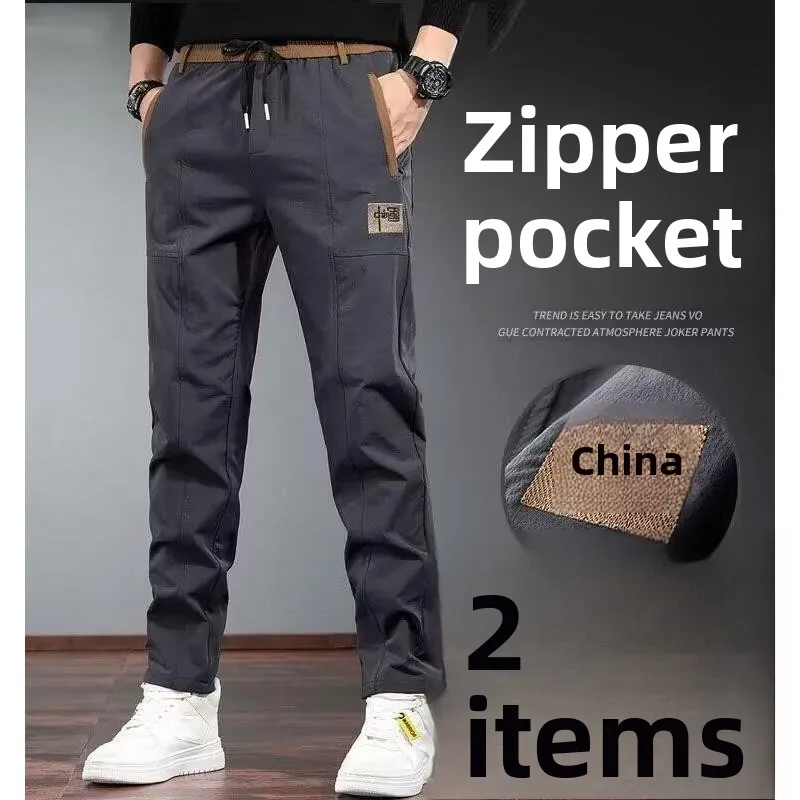 

Мужские рабочие брюки, прямые тонкие брюки для офиса и труда, износостойкие для грязи, весенне-осенние длинные брюки