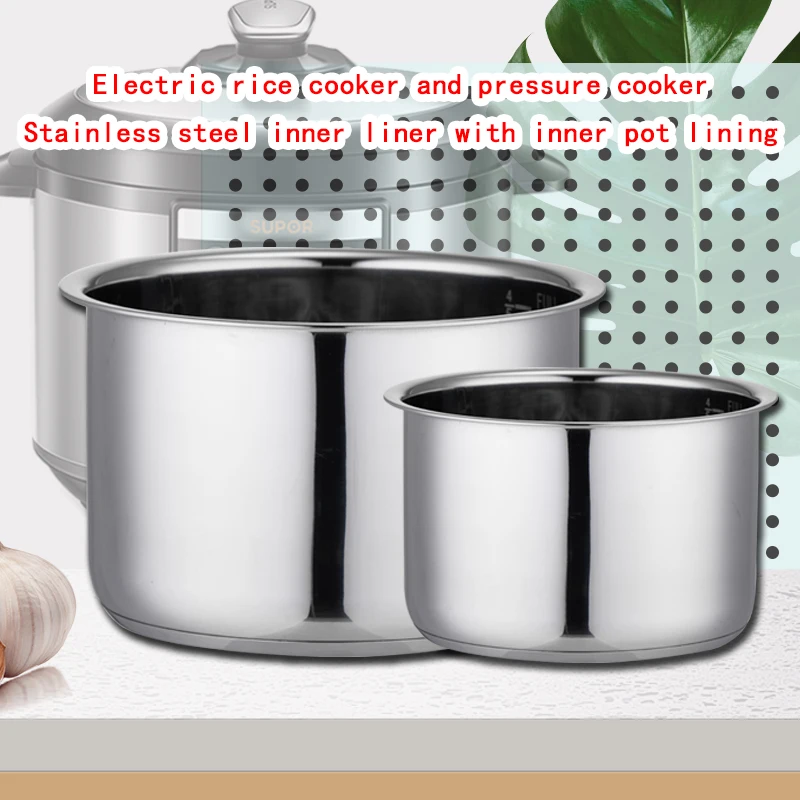 

2L 2.5L 3L pressure cooker inner pot stainless steel inner bowl inner pot micro pressure cooker replacement inner pot
