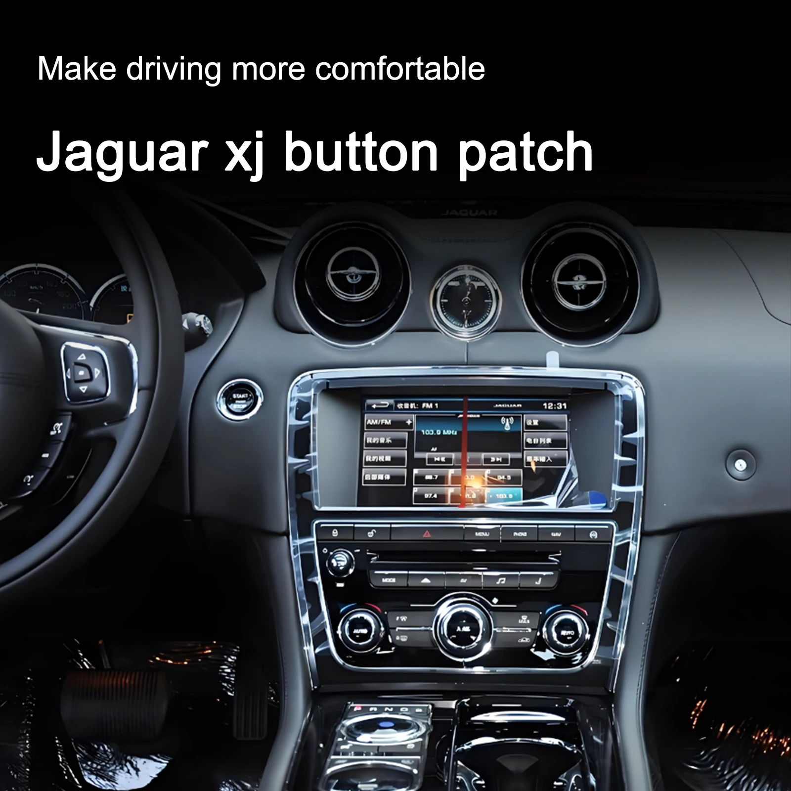 

2 Din новейшая оригинальная наклейка на кнопку в стиле автомобиля для Jaguar XJ XJL 2010-2019, аксессуары для внутренней крышки, переключатель передач