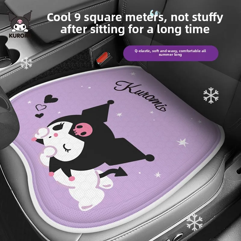 

Kulomi Car Seat Cushion Summer Cool Cover Breathable Honeycomb Gel Silicone Driver's Cold Seat Cushion