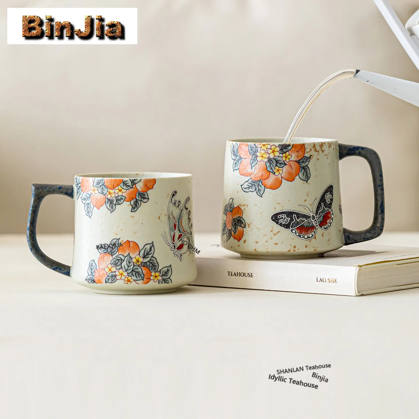 Decal Peach Butterfly Coffee Mug Breakfast Mug Afternoon Tea Mug Household Wine Beer Bottle Personal Office Water Cup Teaware