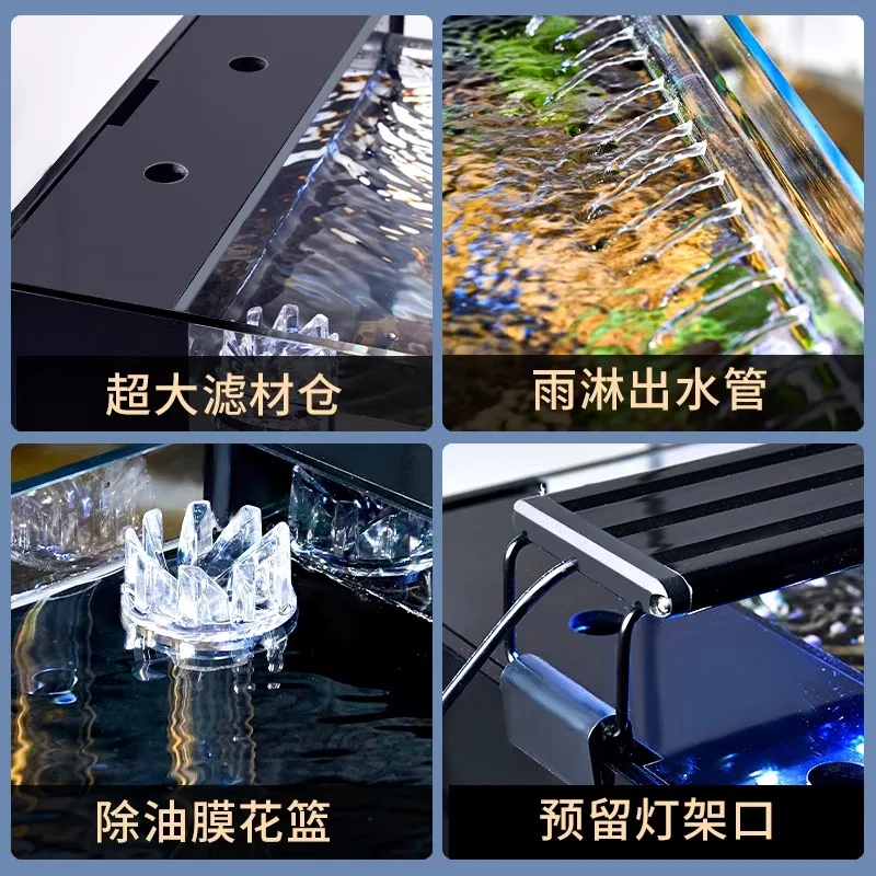 Small side filter fish tank filter oxygen generator living room 2025 new desktop ecological low water change glass tank