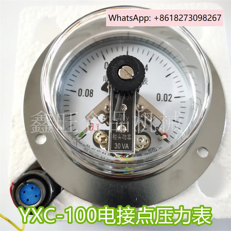 

Electric contact vacuum gauge YXC-100 type -0.1-0MPA rolling machine vacuum pressure gauge negative pressure gauge
