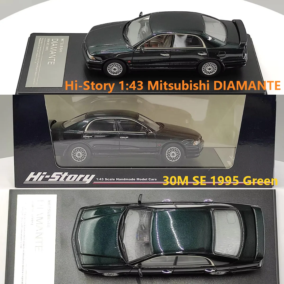 defects-hi-story-modello-di-auto-in-resina-verde-mitsubishi-diamante-30m-se-1995-in-scala-1-43