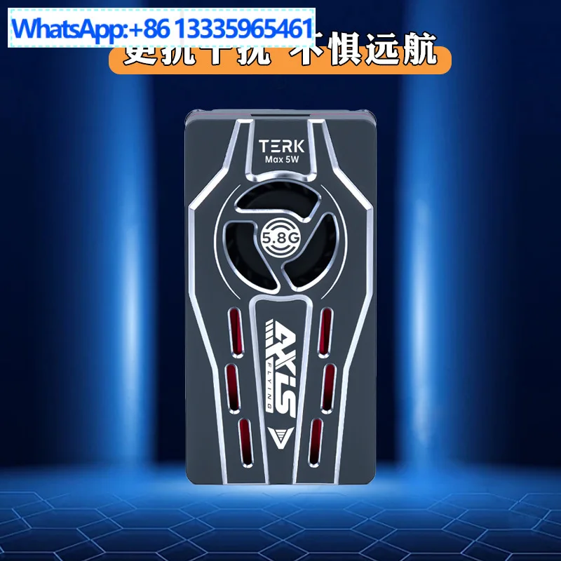 Axisflying TERK 5.8G 5W dual-core analog image transmission FPV model aircraft heat dissipation stability