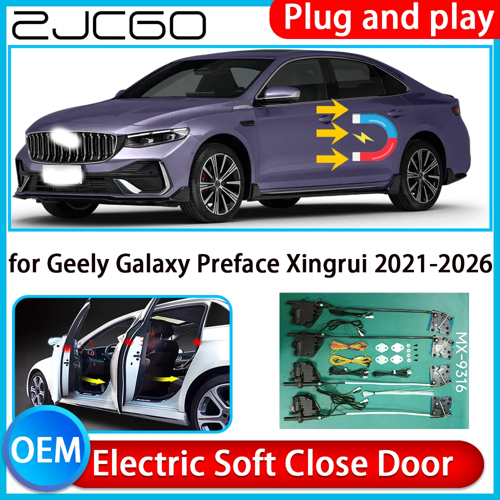 for Geely Galaxy Preface Xingrui 2021-2026 OEM Soft Close Door Kit Power Latch Electric Door Catch Soft Closing Assist System