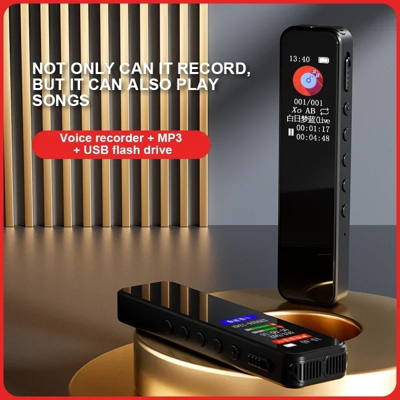 

32/64/128G Digital Voice Recorder Noise Reduction Record with Playback MP3 Music Player Record HD Recording Students Stationery