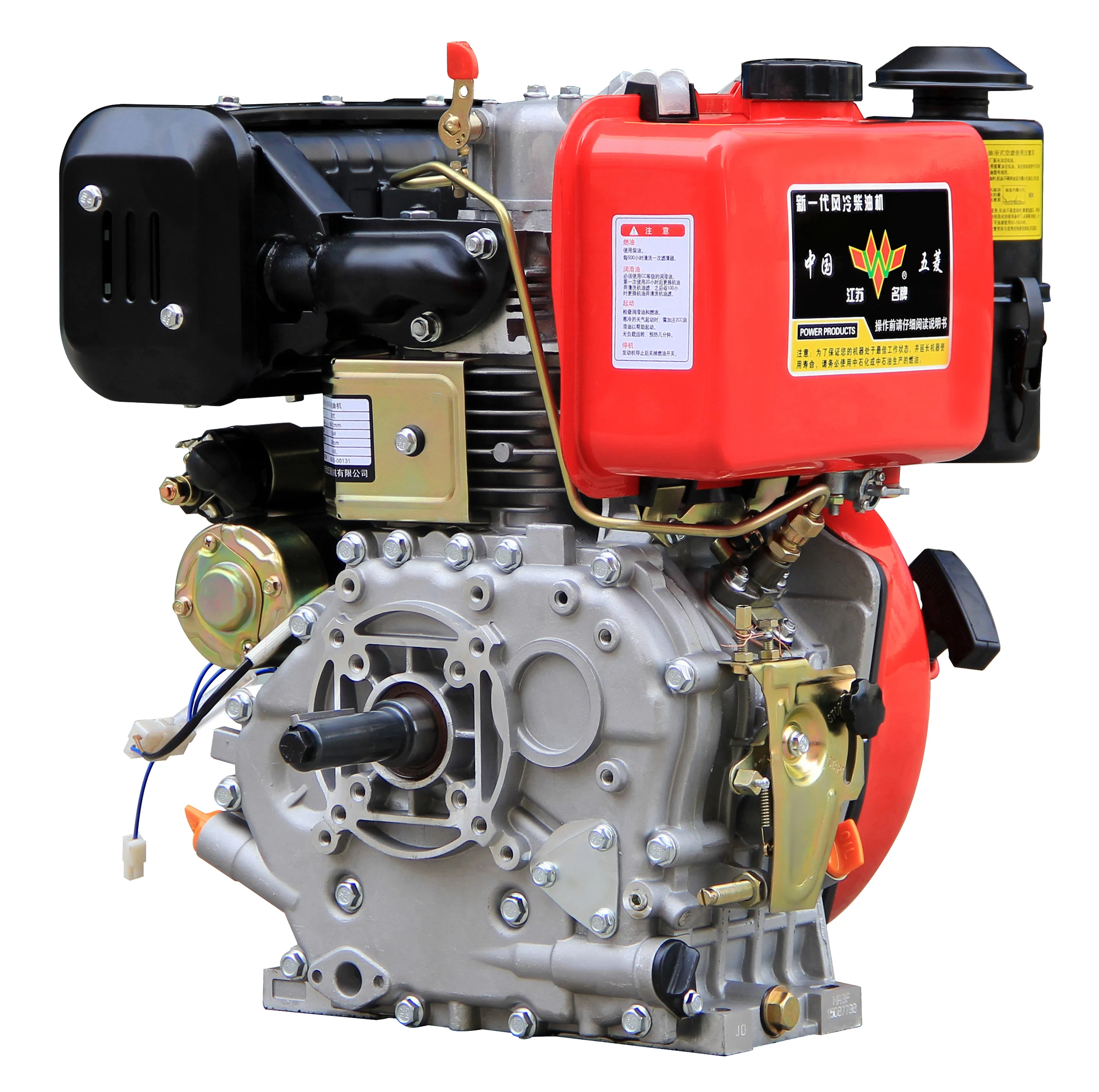 6KW HR186FAE Keyway Shaft Oil Filter Easy Operate Single Cylinder Air-Cooled Motor Euro 5 Emission Engine Bearing
