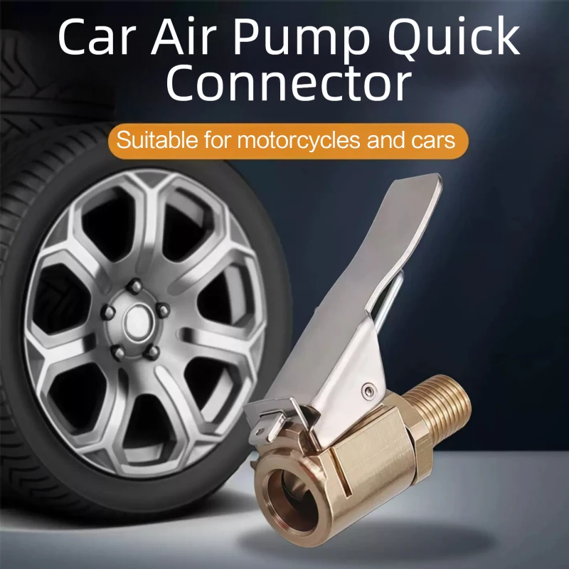 

Насадка для накачивания шин автомобиля и мотоцикла, адаптер для накачивания шин, резьбовое соединение, автомобильные аксессуары