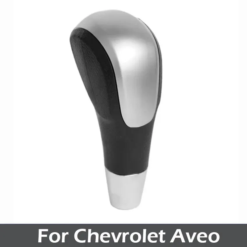 Variant: Shift lever knob