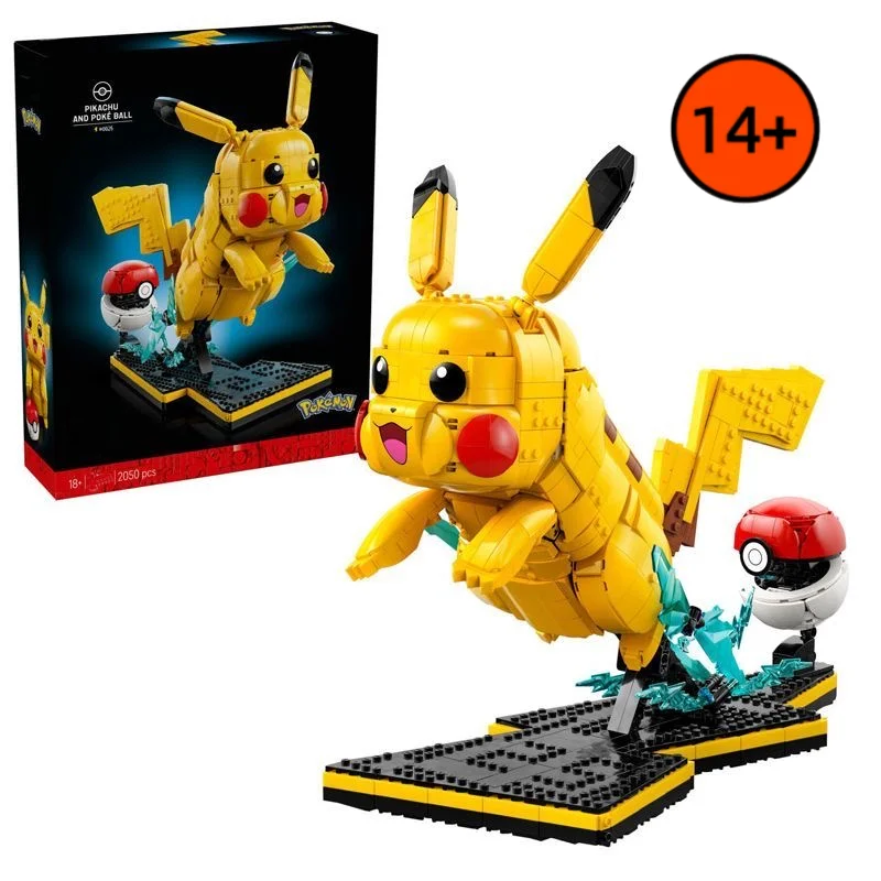 novitA-2026-in-stock-2050-pezzi-set-di-costruzione-pika-compatibile-con-72152-modellino-espositivo-mattoncini-giocattolo-regali-di-natale-e-compleanno-decorazioni-per-la-casa