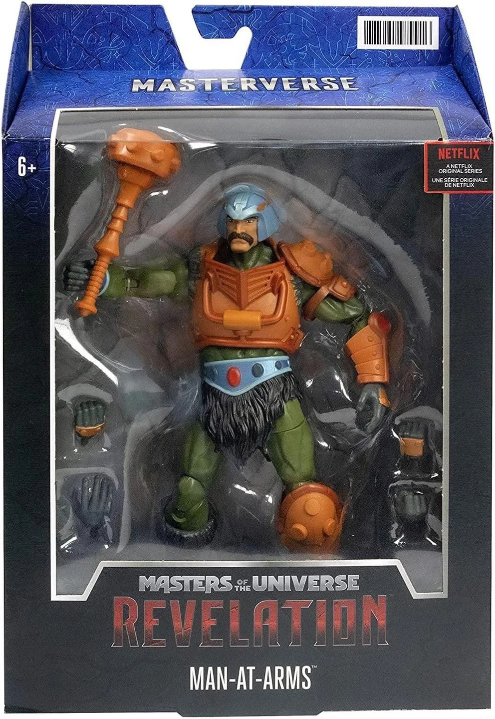 دمية He-man/Man-At-Arms/Teela/Beast-Man مقاس 7 بوصات من He-man Deluxe MOTU Villain Model Doll