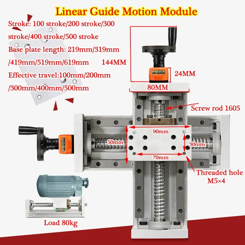 

LY CNC Automatic Linear Guide 1605 Ball Screw Sliding Table 100-600mm Effective Stroke Guide Rail XYZ Axis for DIY Woodworking