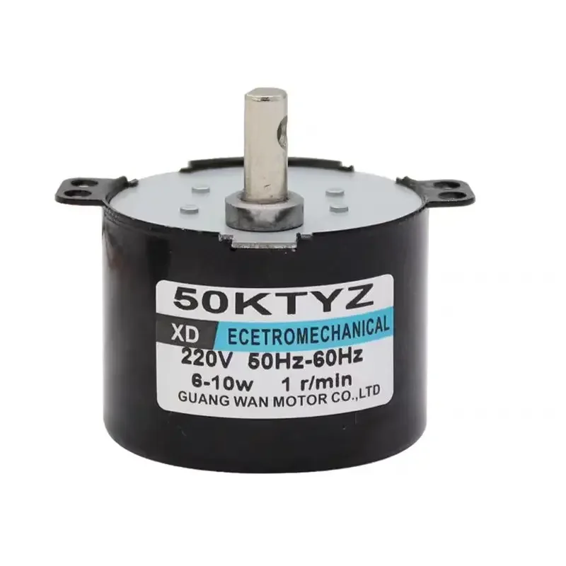 50KTYZ Permanent magnet synchronous motor 220V small AC low-speed forward and reverse 6W gear reduction micro motor slow motor