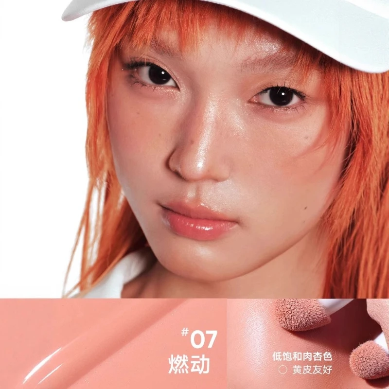 Judydoll hoge energie meisje sport vloeibare blush uitbreiding kleur zachte vitaliteit blush