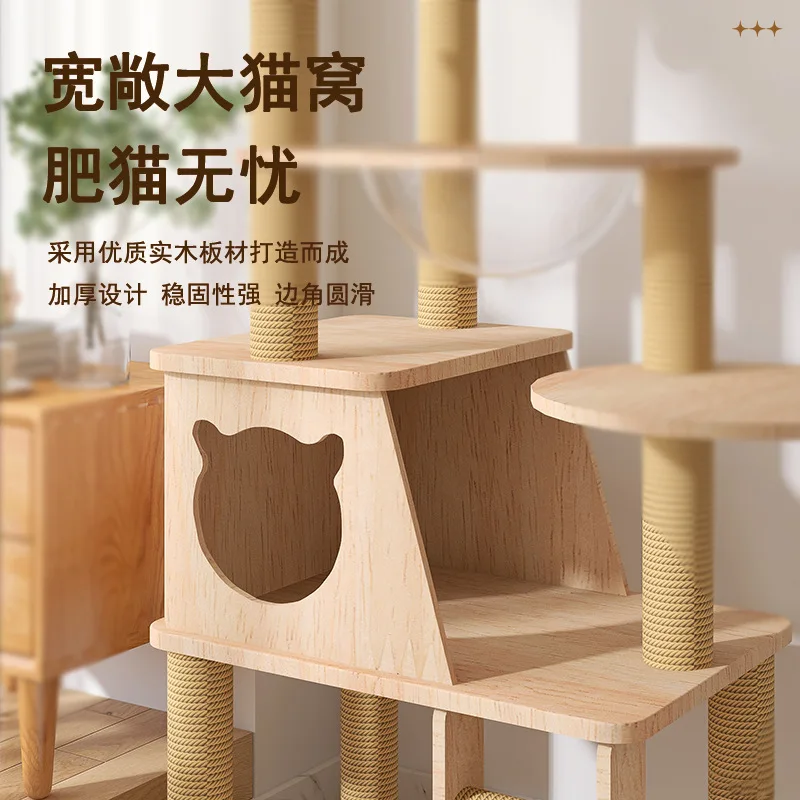 

*/*New Small Cat Tree Custom White Hemp Rope Small Apartment Cat Tree Cat Climbing Frame Solid Wood